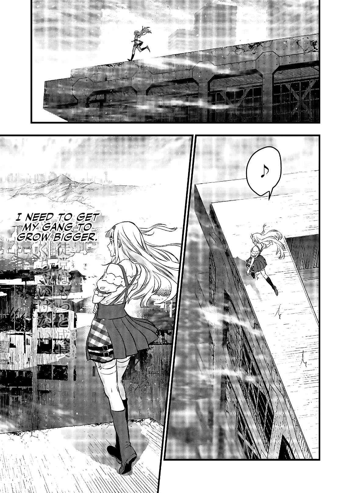 Page 26 Chapter 14 Rebuild World