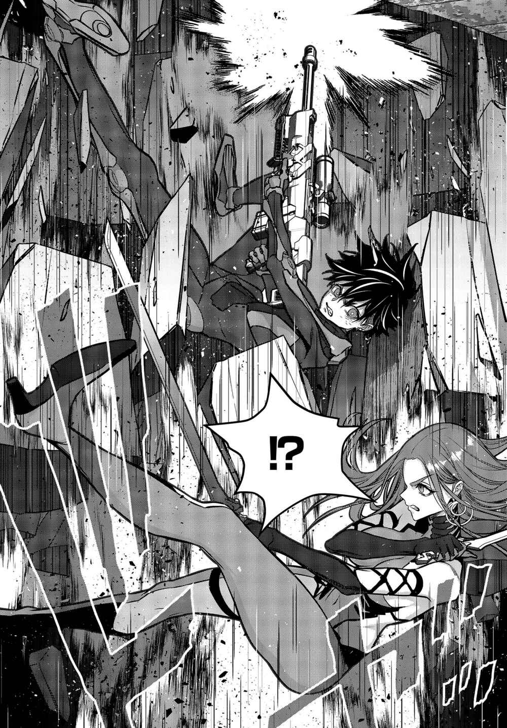 Page 11 Chapter 35 Rebuild World
