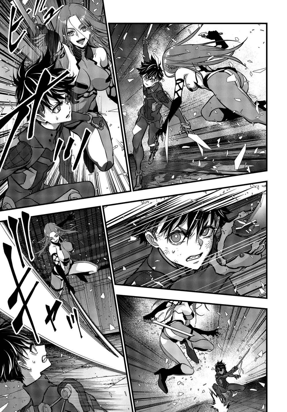 Page 18 Chapter 35 Rebuild World