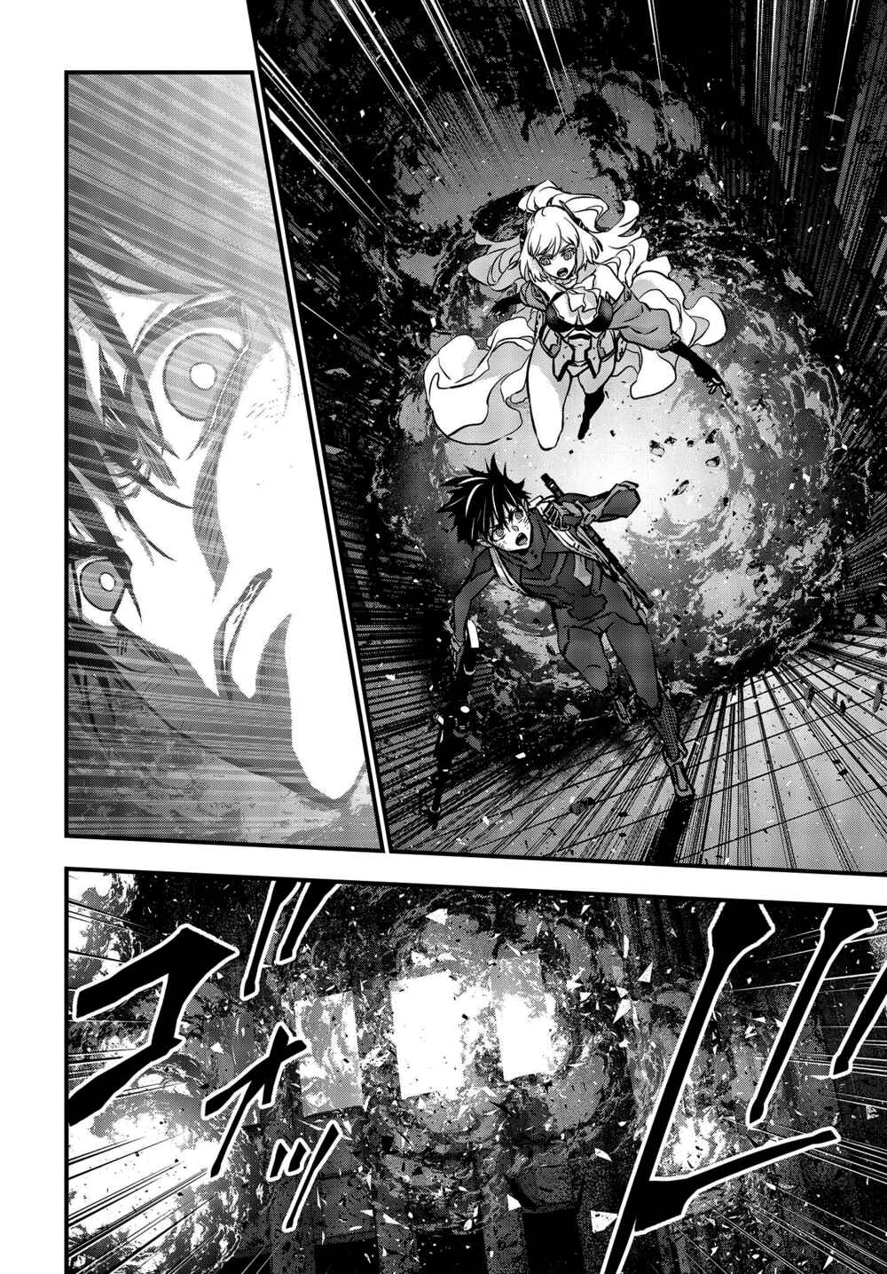 Page 12 Chapter 34 Rebuild World