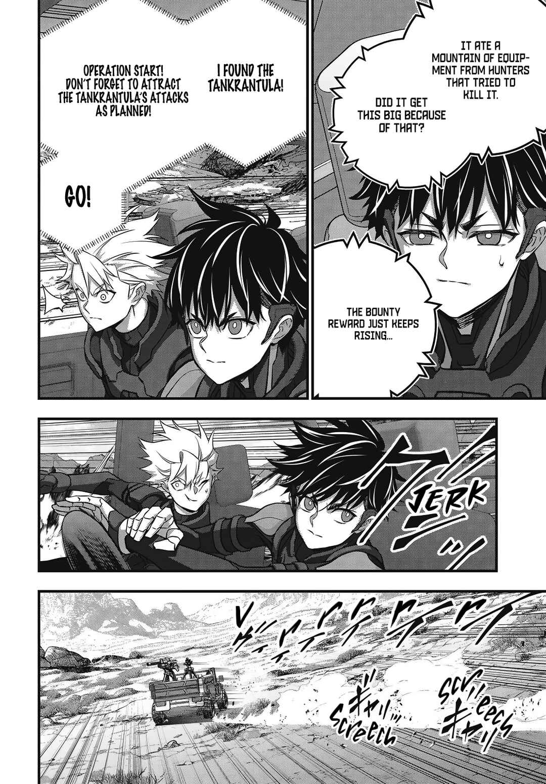 Page 21 Chapter 67 Rebuild World
