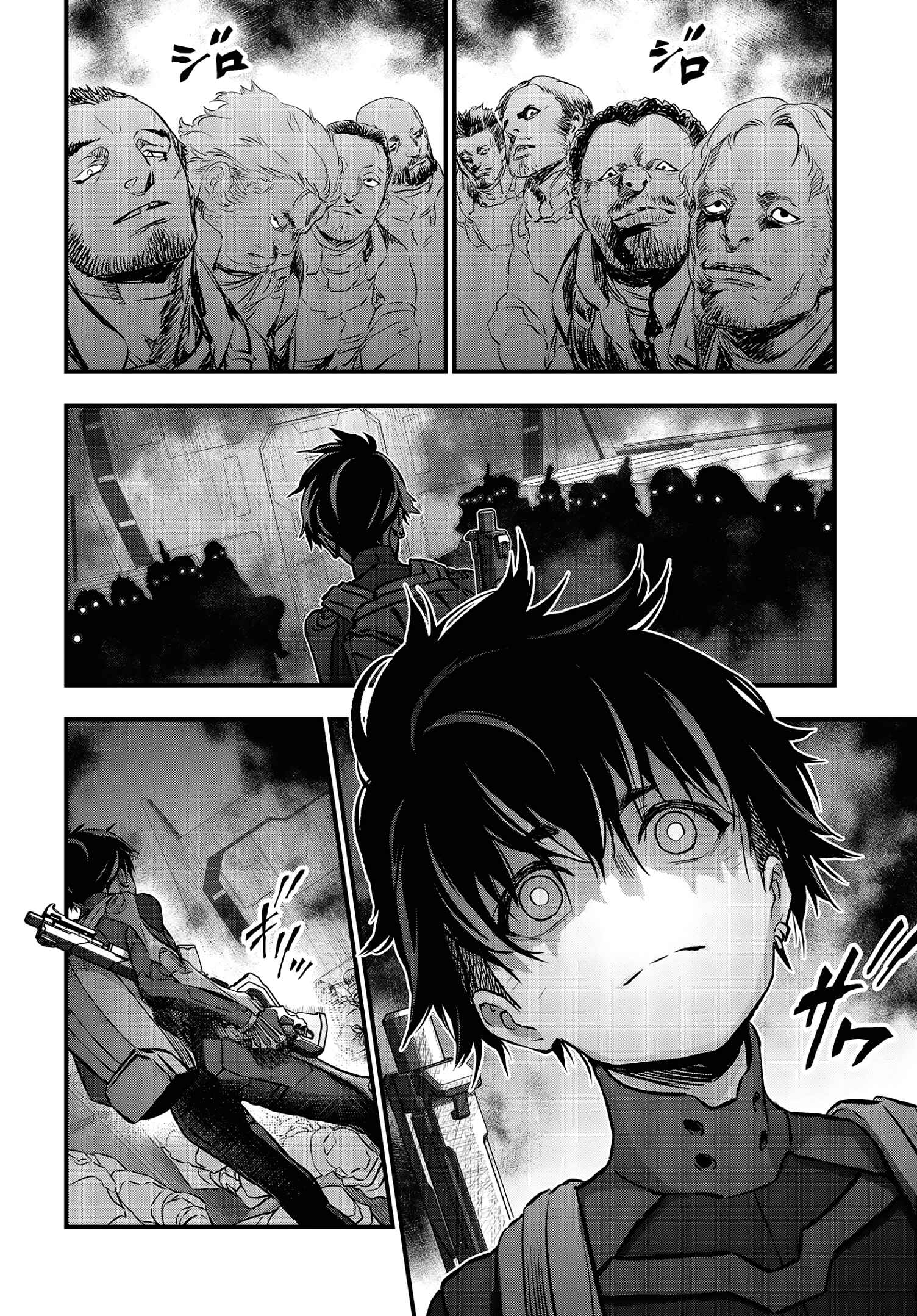 Page 11 Chapter 15 Rebuild World