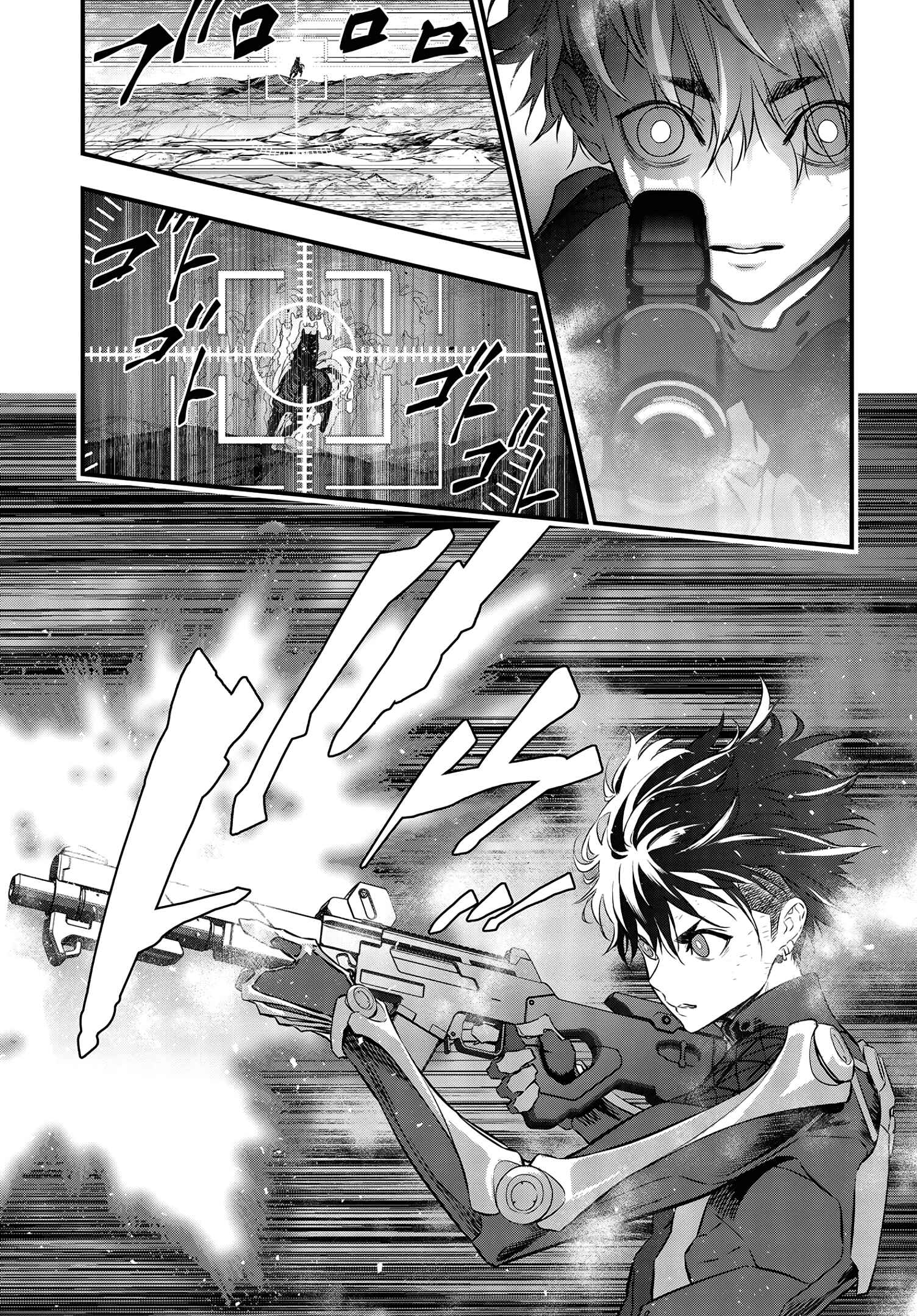 Page 22 Chapter 15 Rebuild World