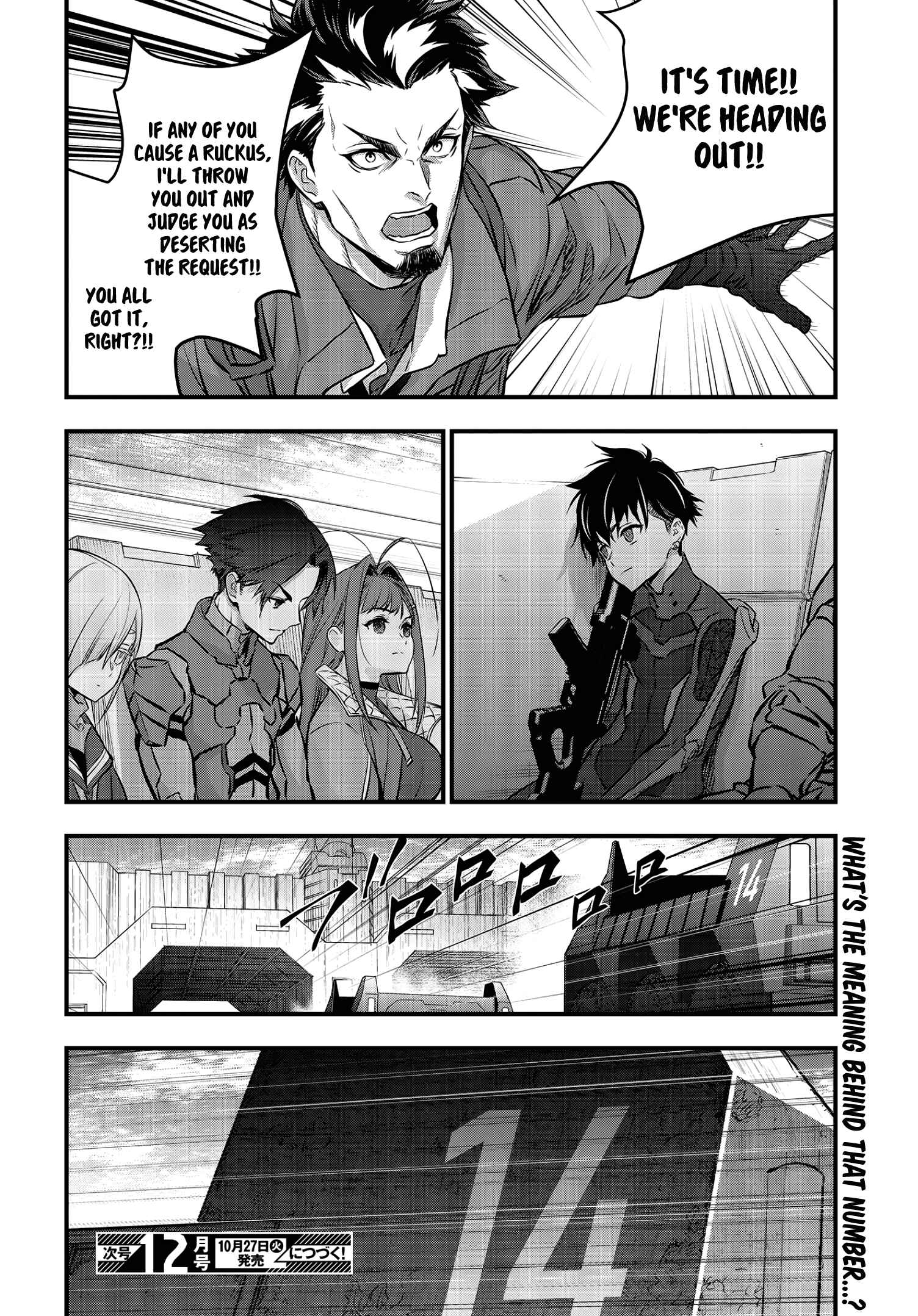 Page 37 Chapter 15 Rebuild World