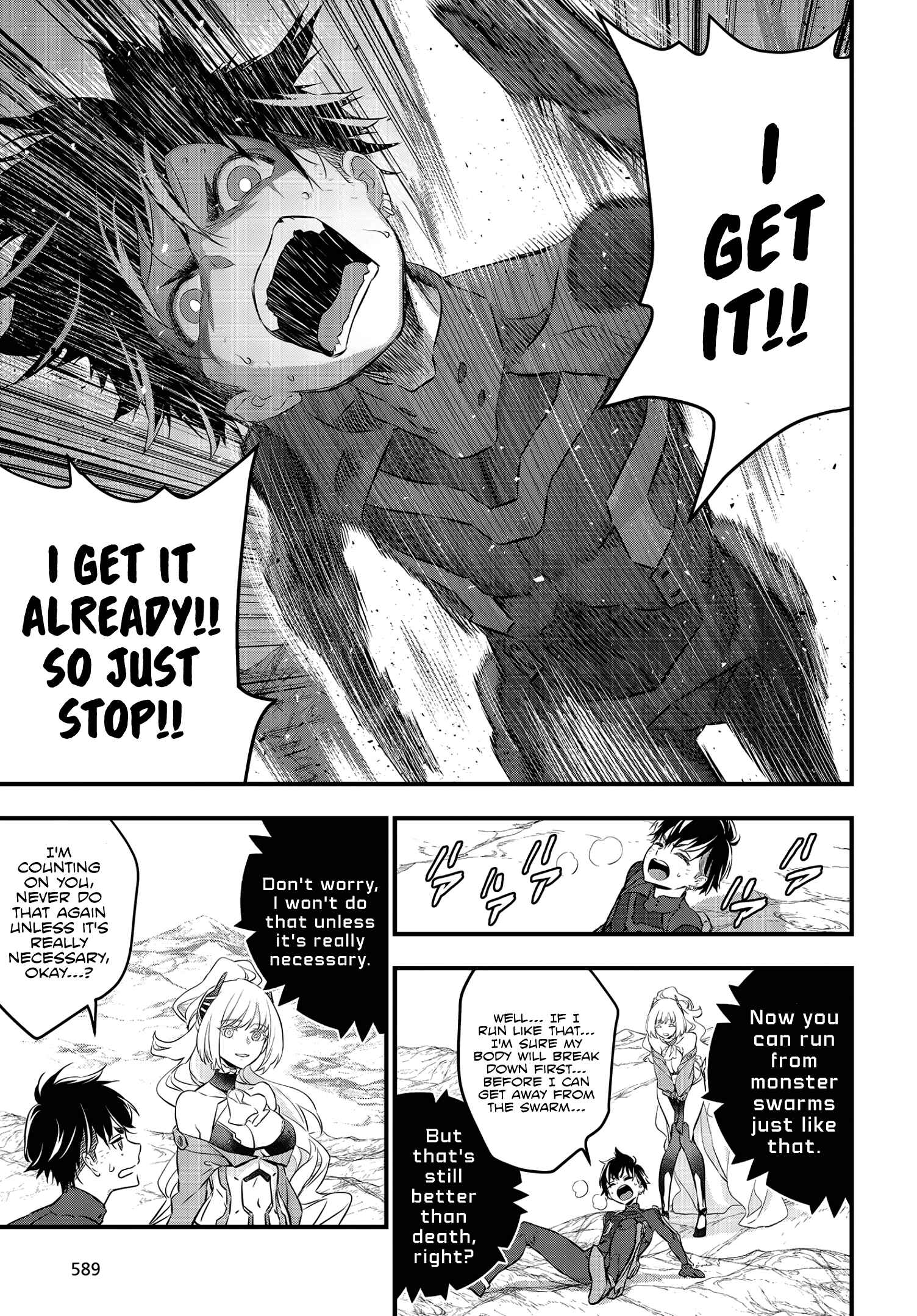 Page 4 Chapter 15 Rebuild World