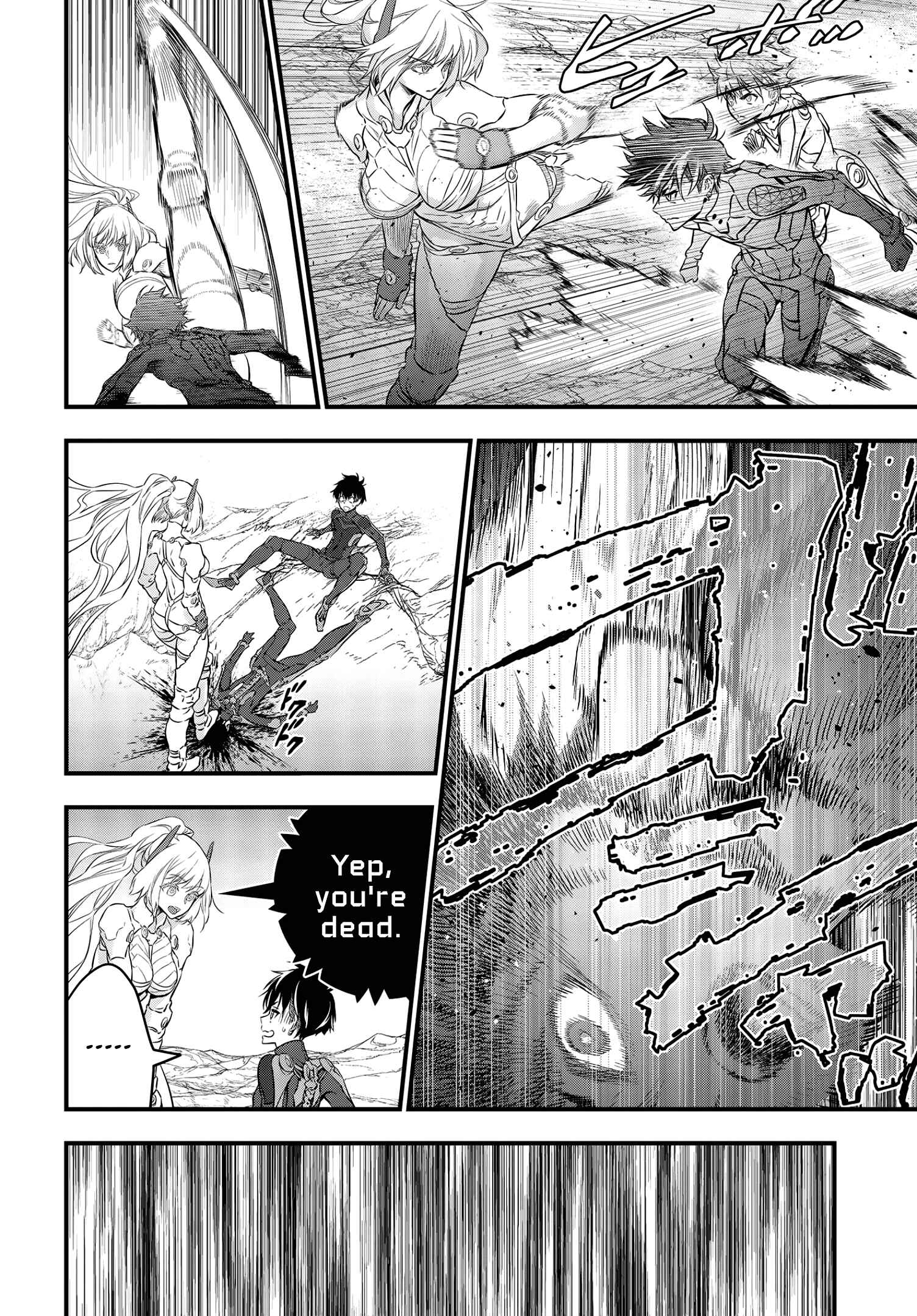 Page 7 Chapter 15 Rebuild World