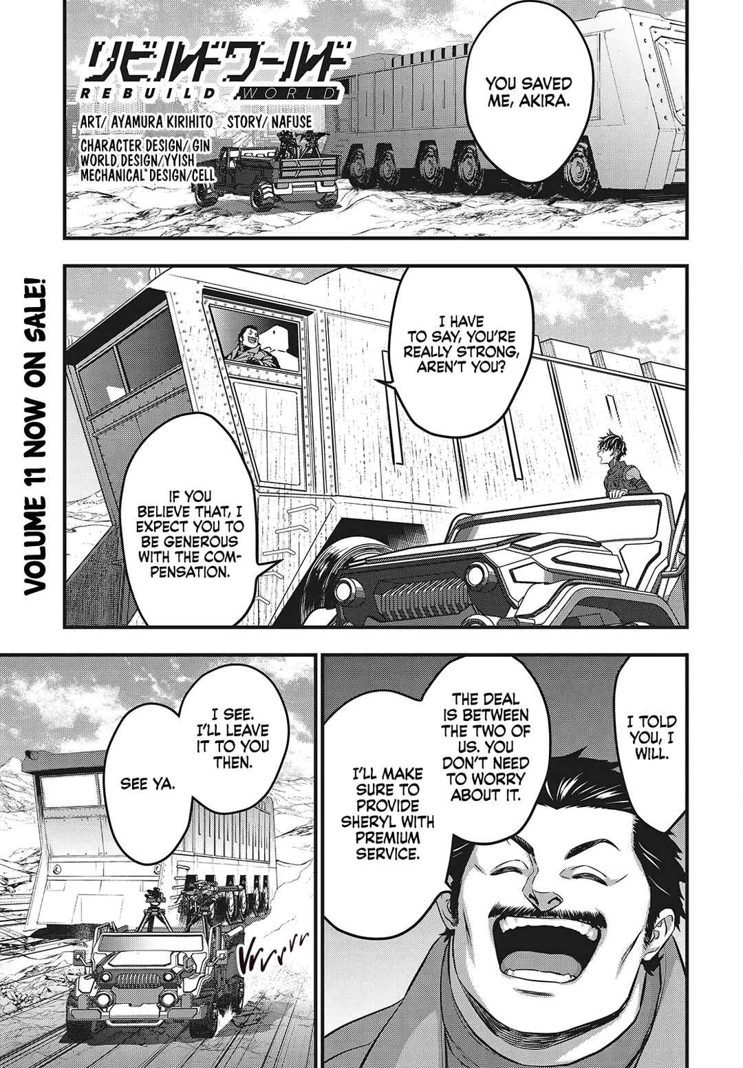 Page 2 Chapter 61 Rebuild World