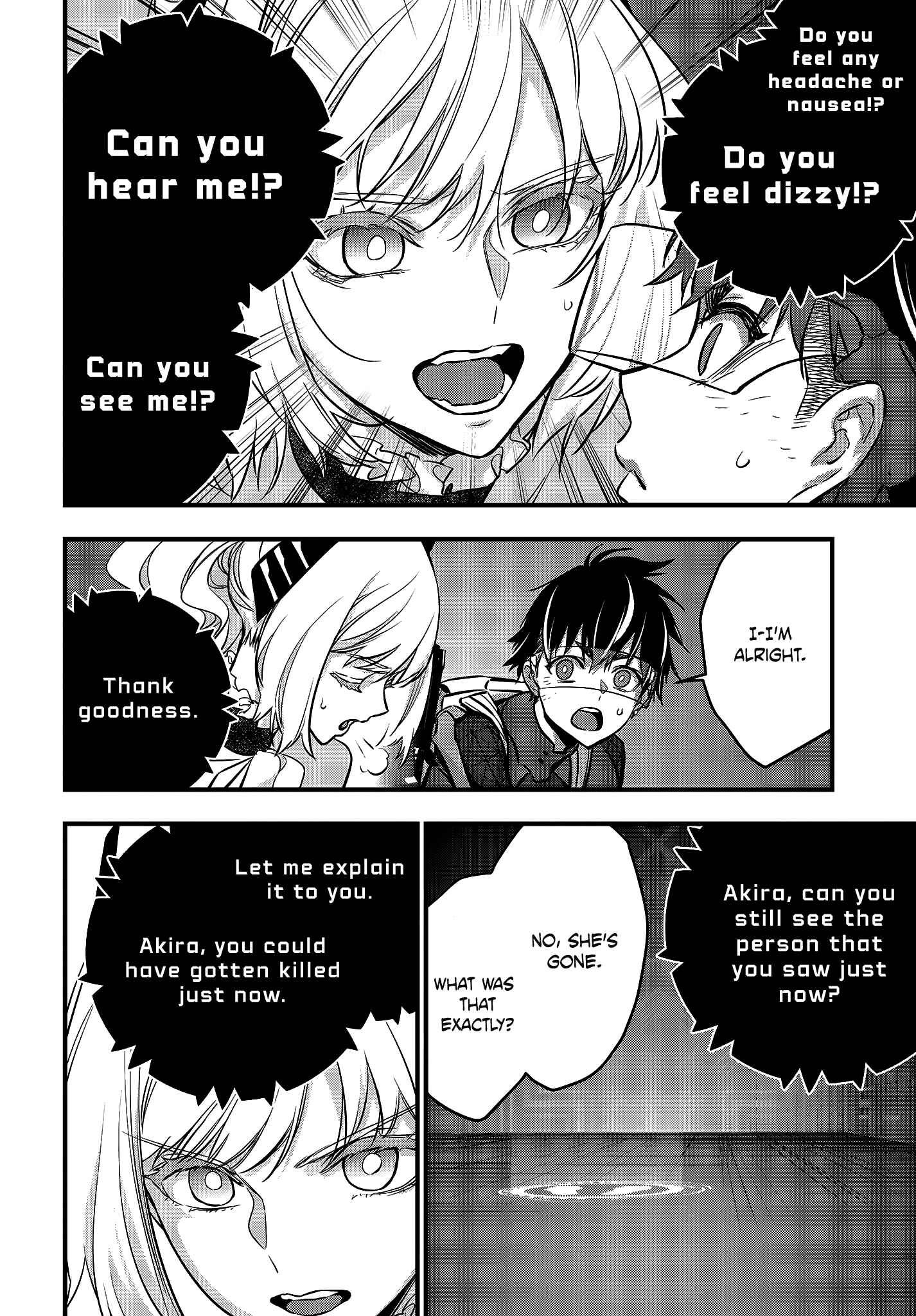 Page 19 Chapter 20 Rebuild World
