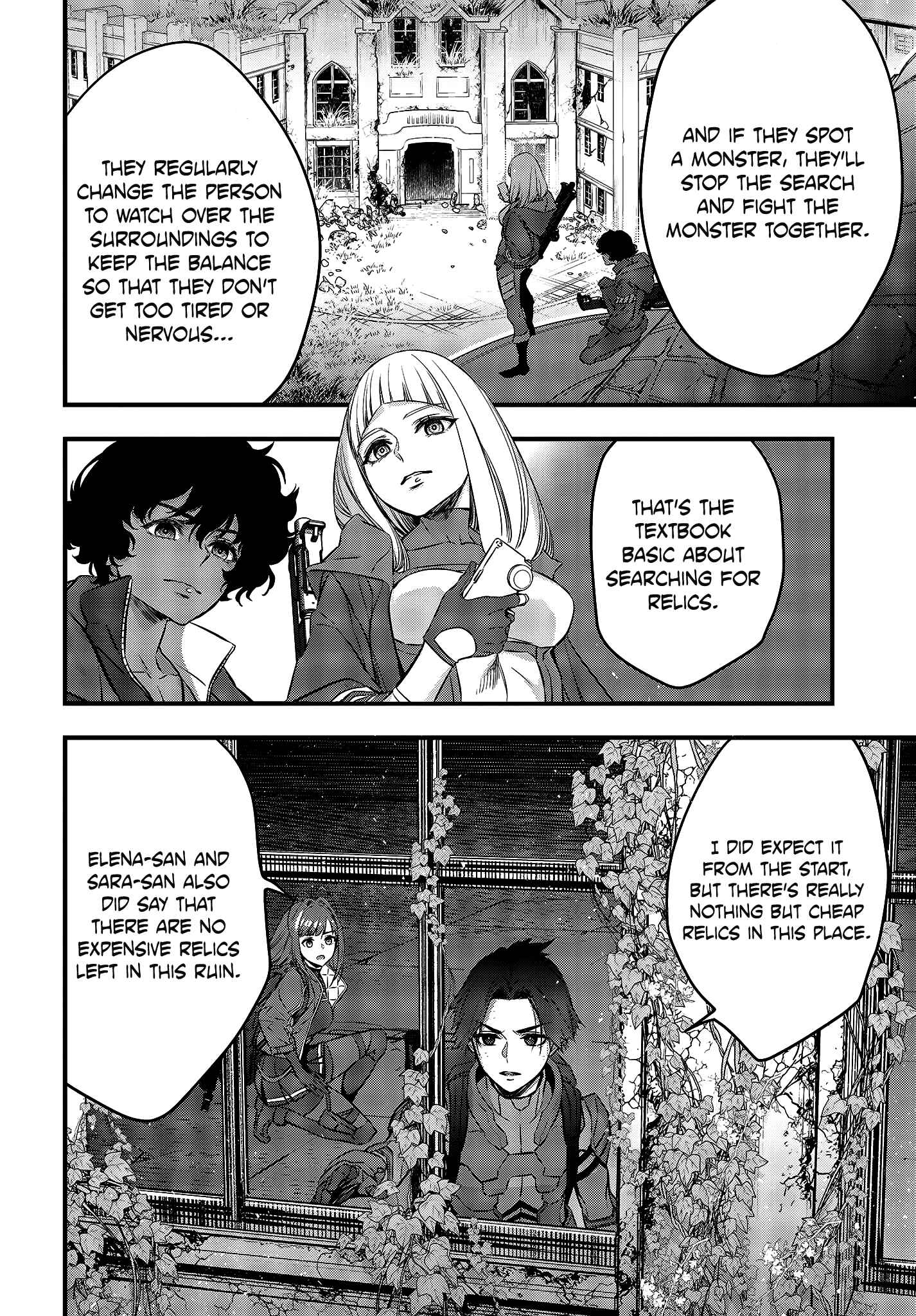 Page 27 Chapter 20 Rebuild World