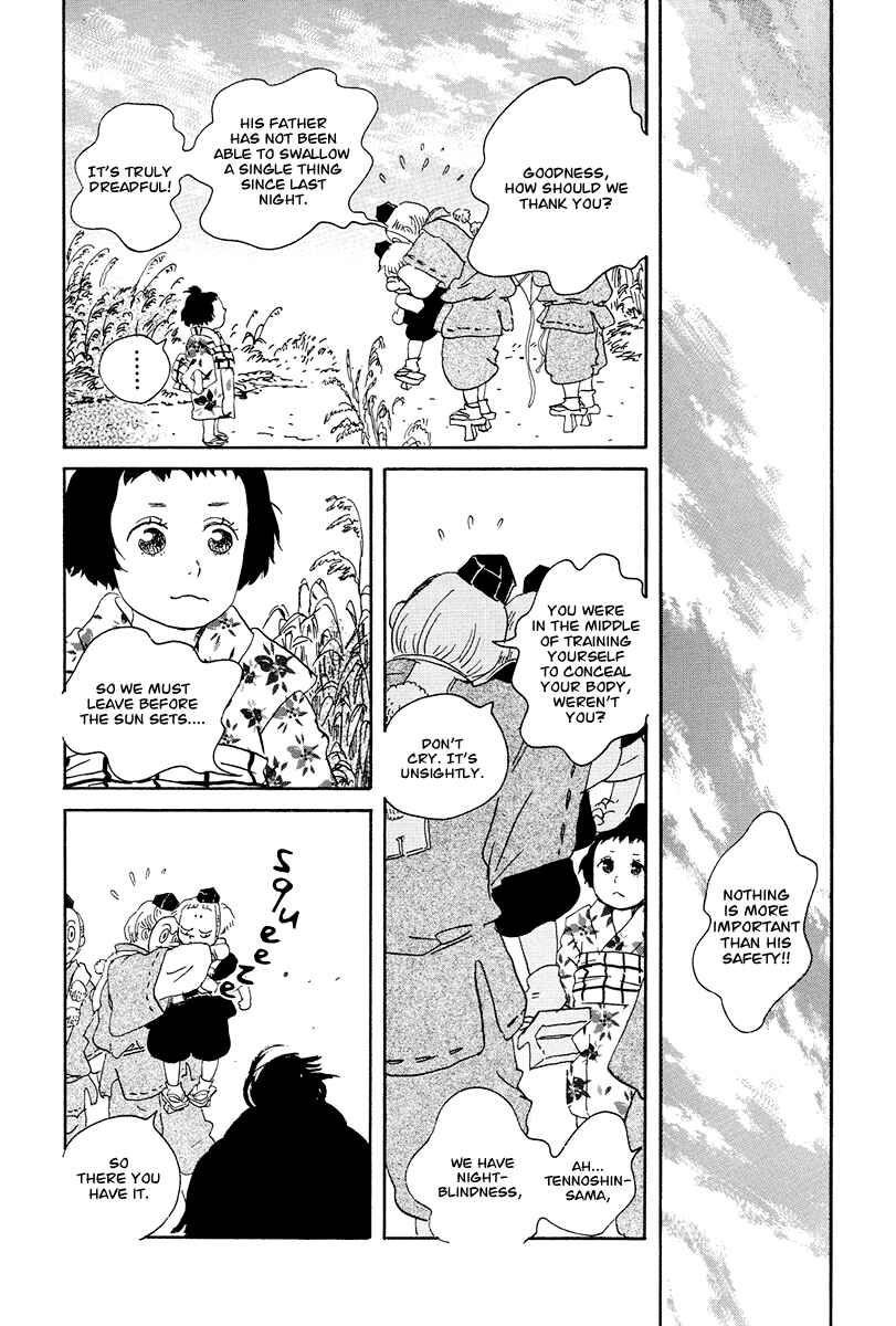 Page 20 Chapter 4 Chiruhi