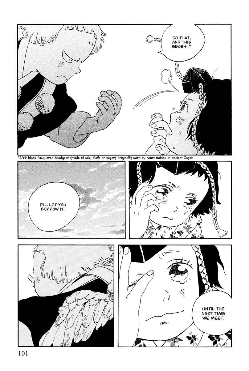 Page 24 Chapter 4 Chiruhi