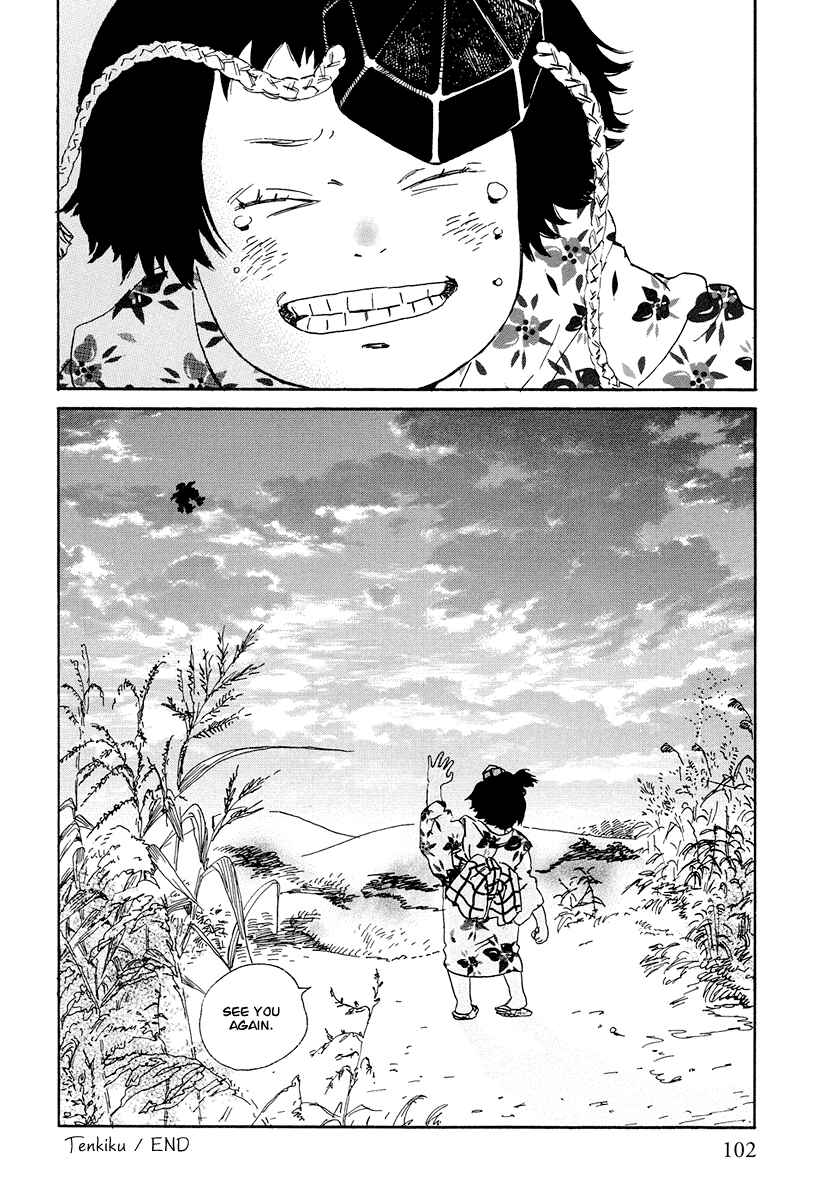 Page 25 Chapter 4 Chiruhi