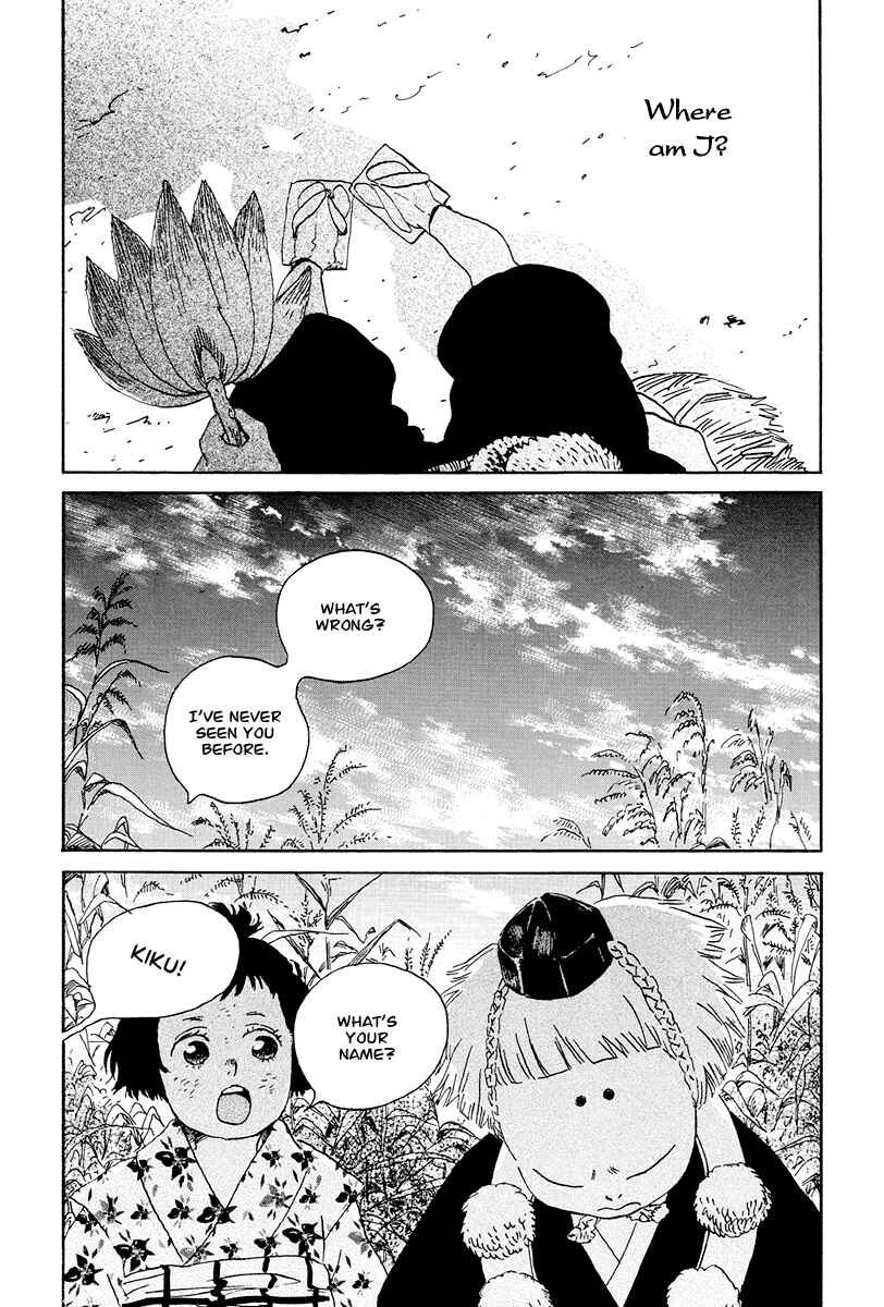 Page 3 Chapter 4 Chiruhi