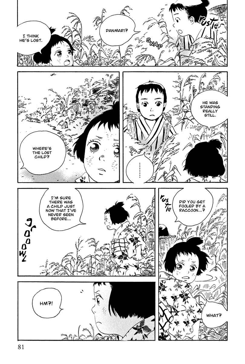 Page 5 Chapter 4 Chiruhi