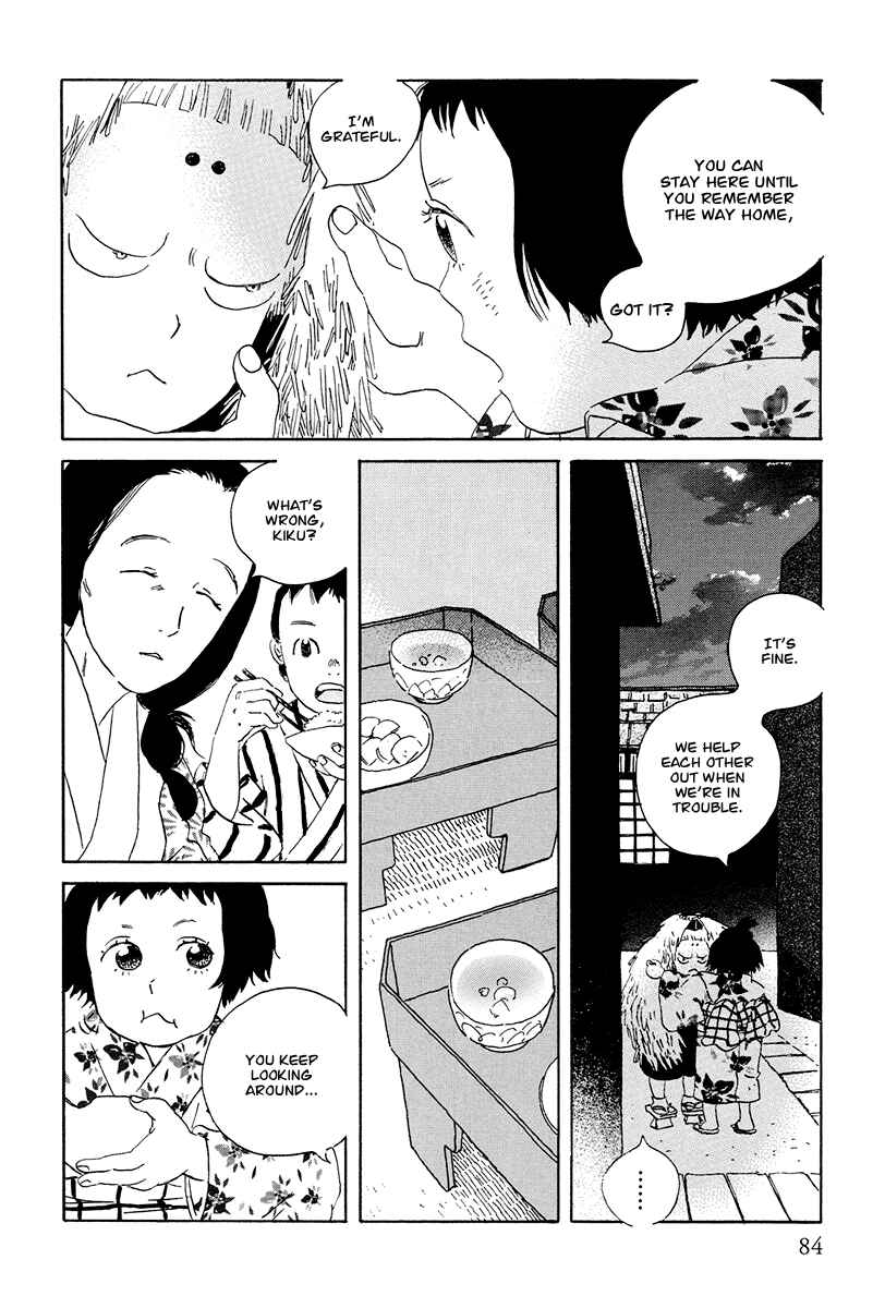 Page 8 Chapter 4 Chiruhi