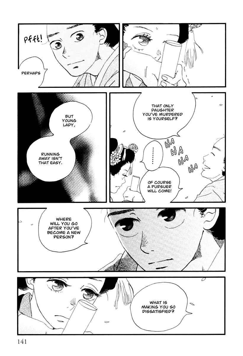 Page 13 Chapter 6 Chiruhi