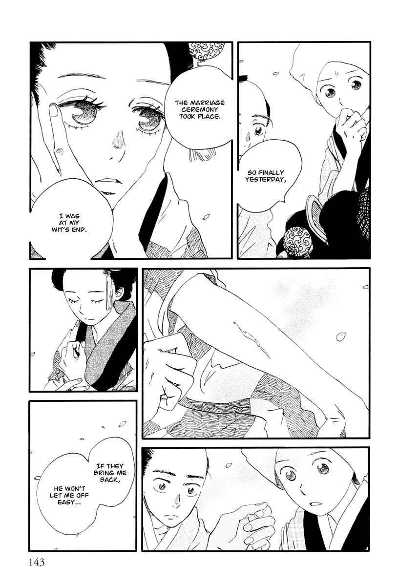 Page 15 Chapter 6 Chiruhi