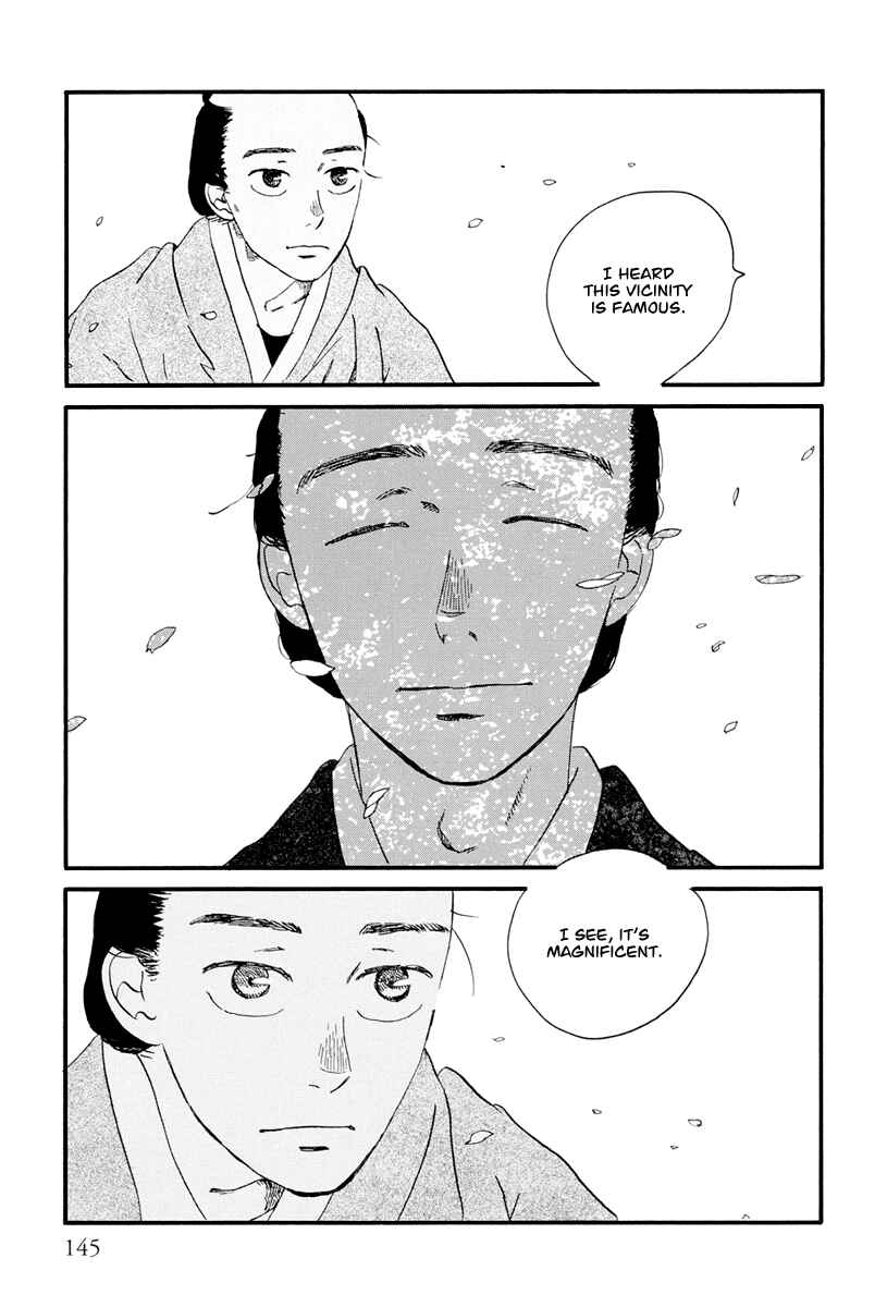 Page 17 Chapter 6 Chiruhi