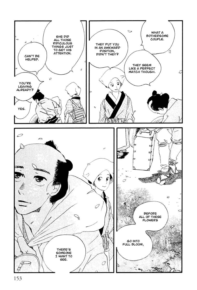 Page 25 Chapter 6 Chiruhi