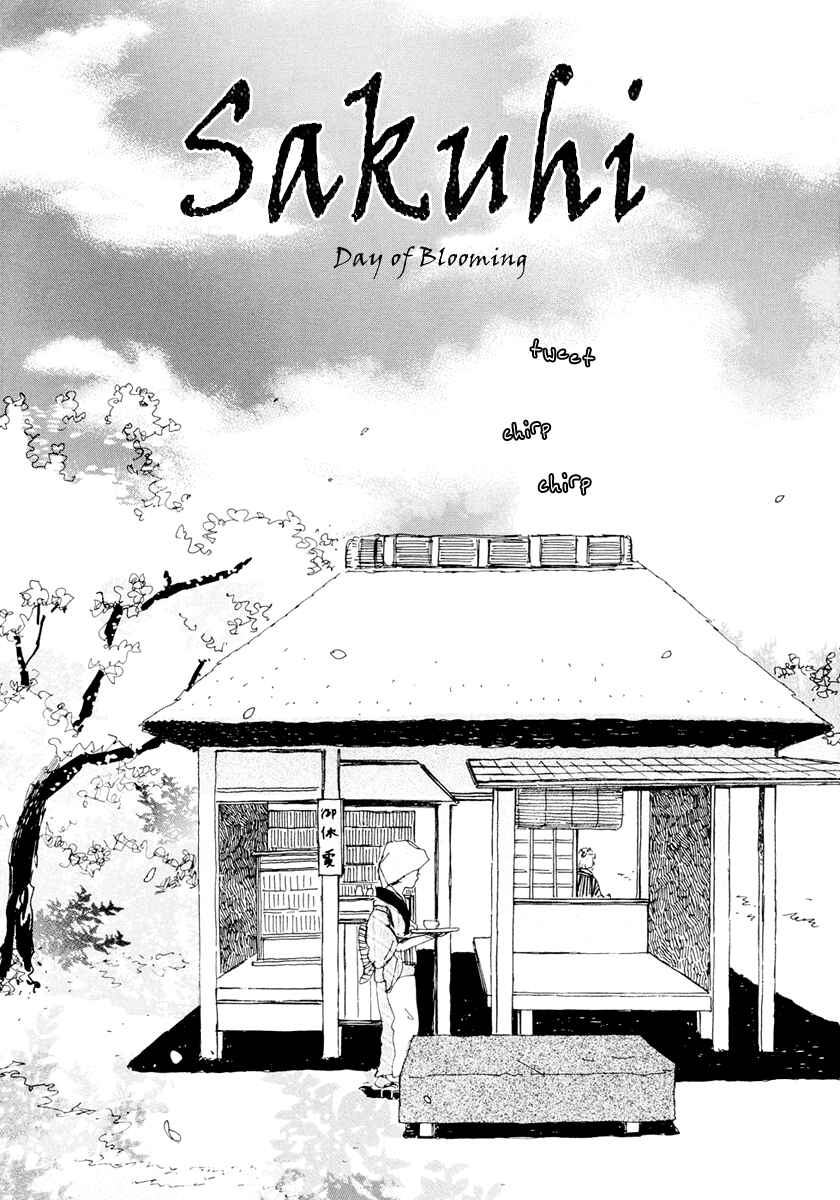 Page 3 Chapter 6 Chiruhi