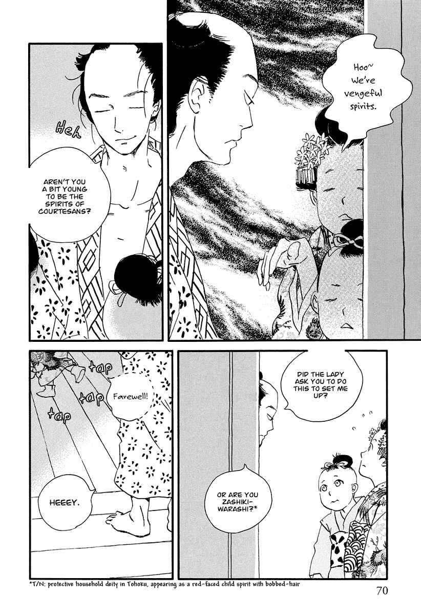 Page 10 Chapter 3 Chiruhi