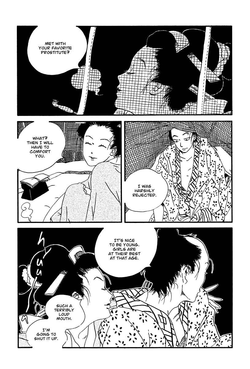 Page 11 Chapter 3 Chiruhi