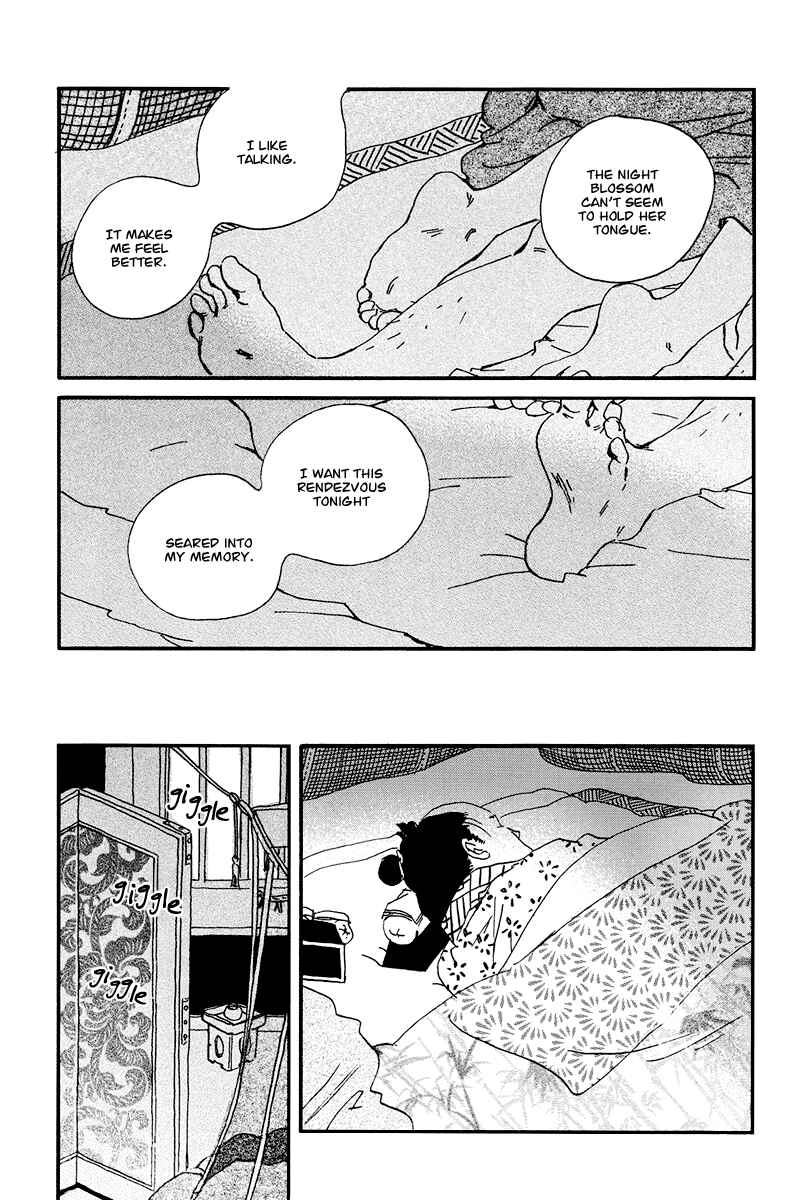 Page 14 Chapter 3 Chiruhi