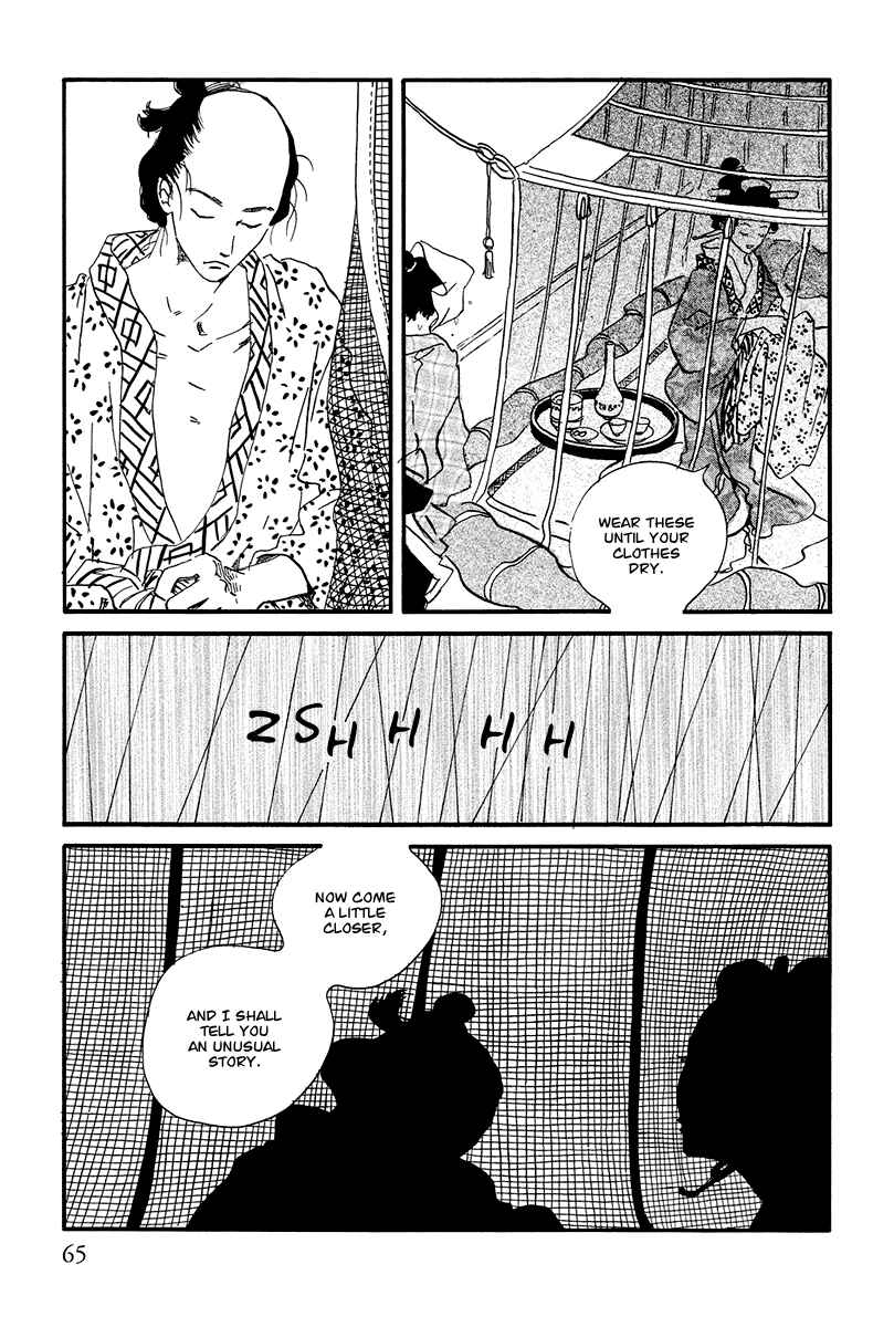 Page 5 Chapter 3 Chiruhi