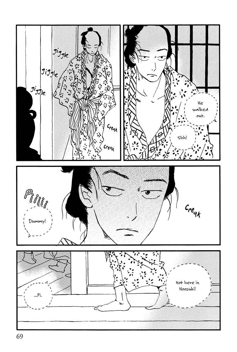 Page 9 Chapter 3 Chiruhi