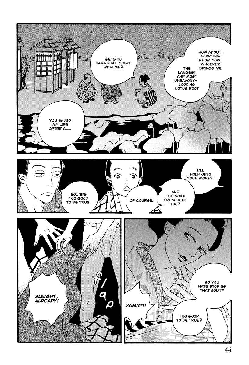 Page 10 Chapter 2 Chiruhi