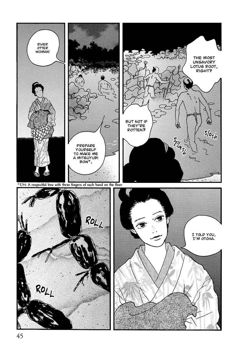 Page 11 Chapter 2 Chiruhi