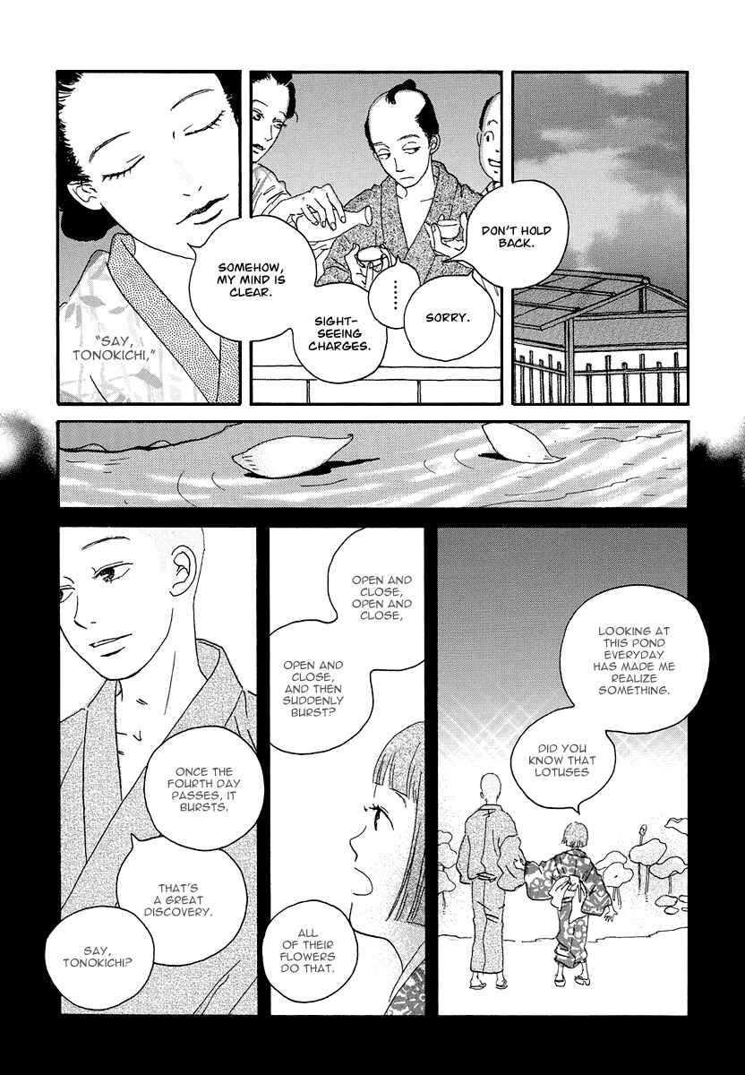 Page 16 Chapter 2 Chiruhi