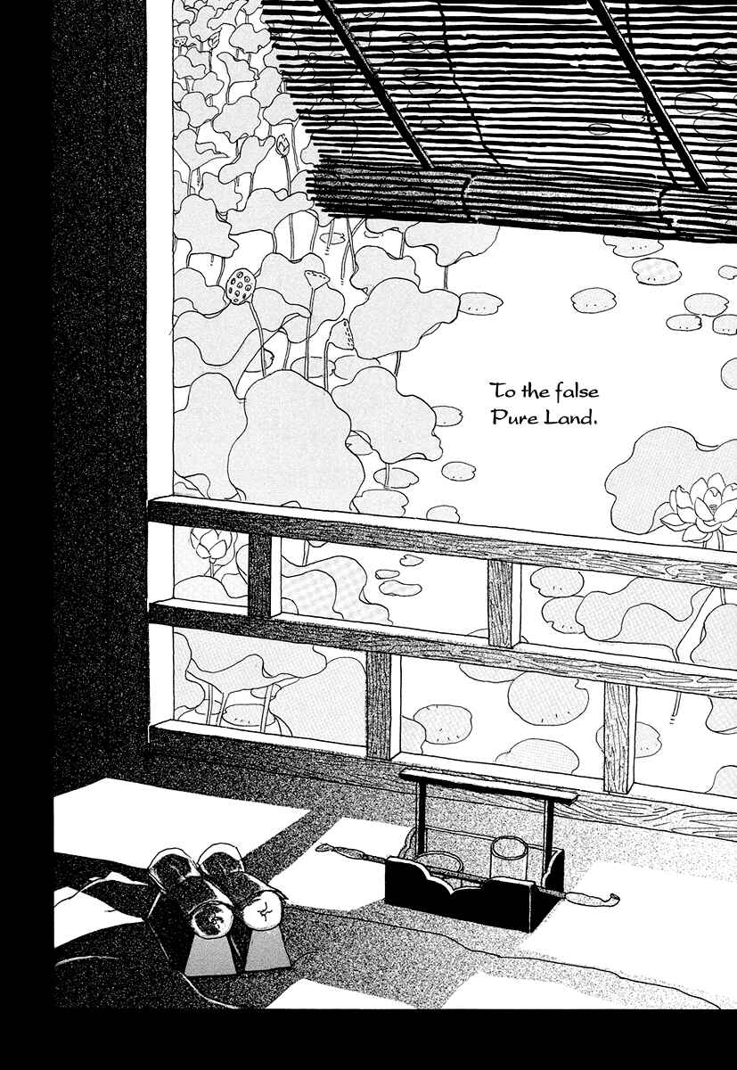 Page 22 Chapter 2 Chiruhi