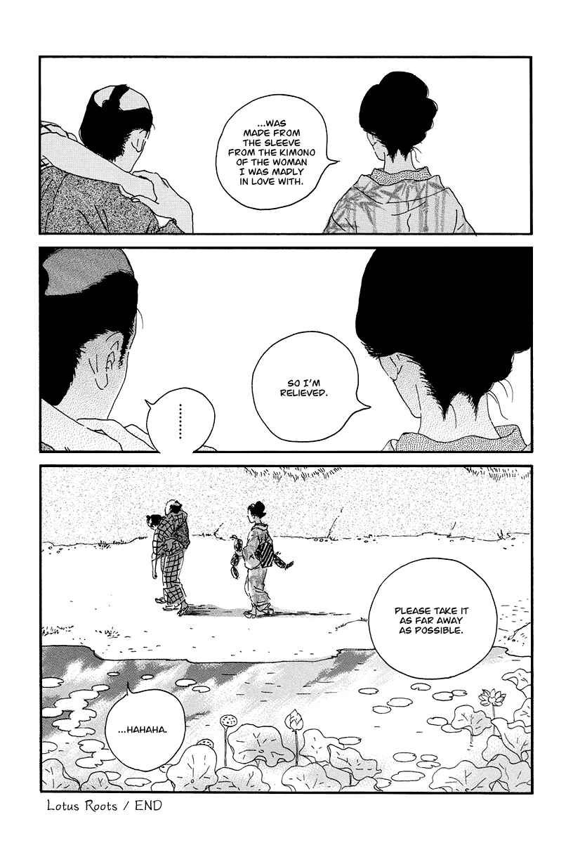 Page 26 Chapter 2 Chiruhi
