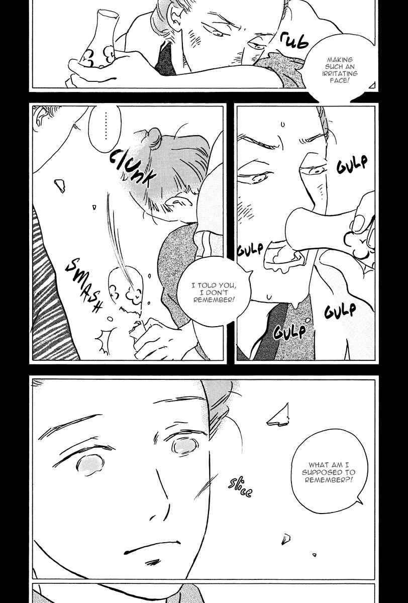 Page 15 Chapter 5 Chiruhi