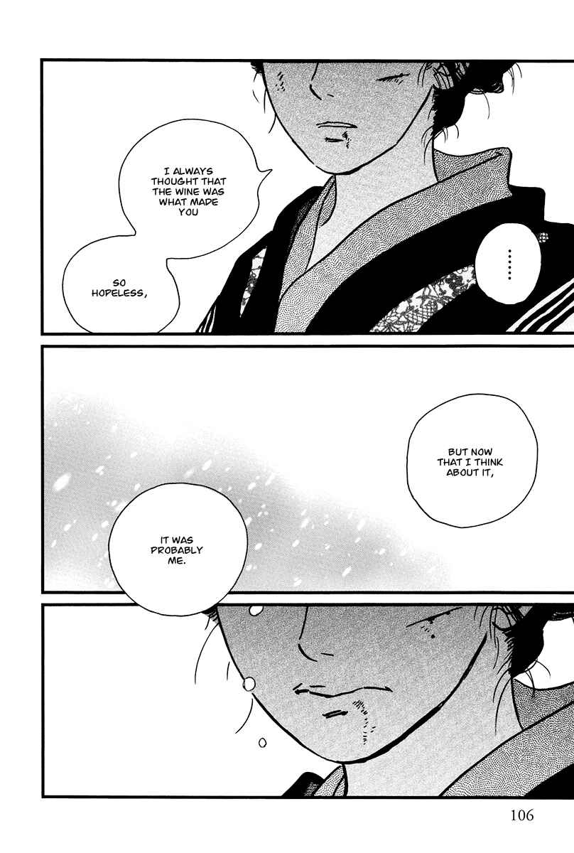 Page 4 Chapter 5 Chiruhi