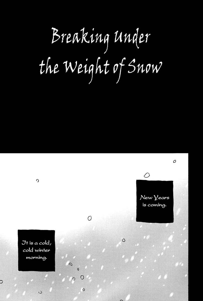 Page 5 Chapter 5 Chiruhi