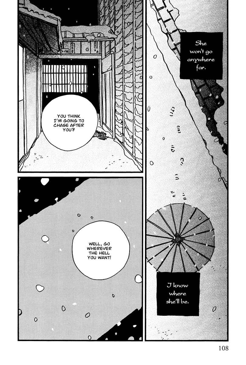 Page 6 Chapter 5 Chiruhi