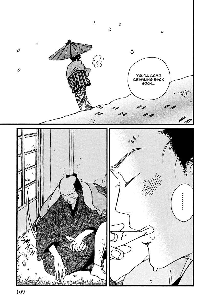 Page 7 Chapter 5 Chiruhi