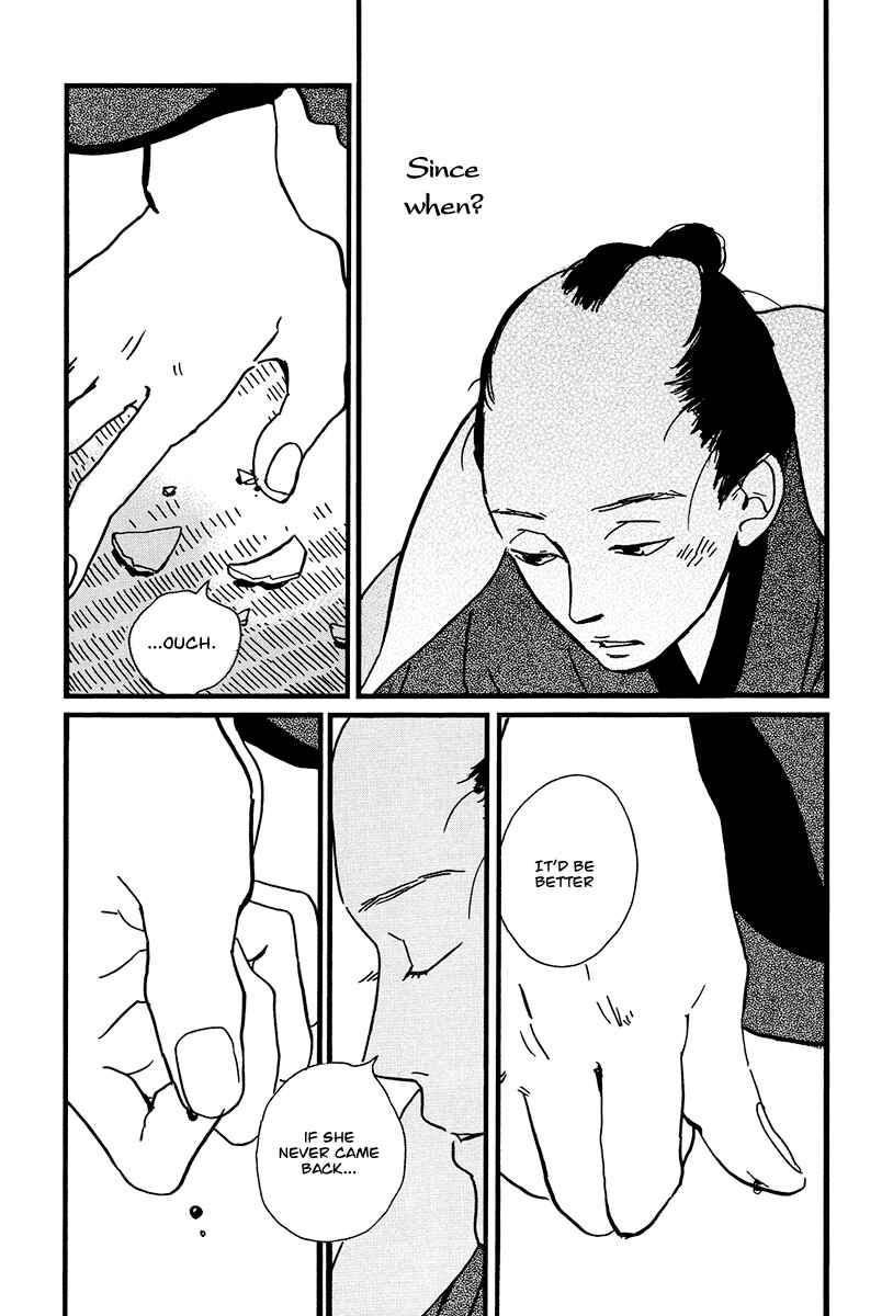 Page 8 Chapter 5 Chiruhi