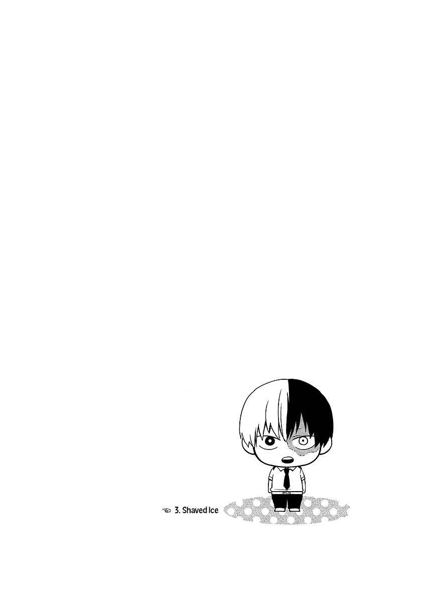 Page 16 Chapter Unknown_67a2 Boku no Hero Academia - Summer, You, Love (Doujinshi)
