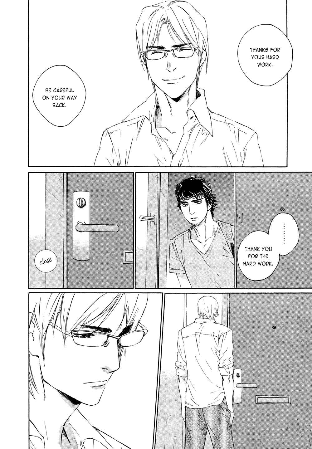 Page 11 Chapter 4 Shichigatsu no Kousaten