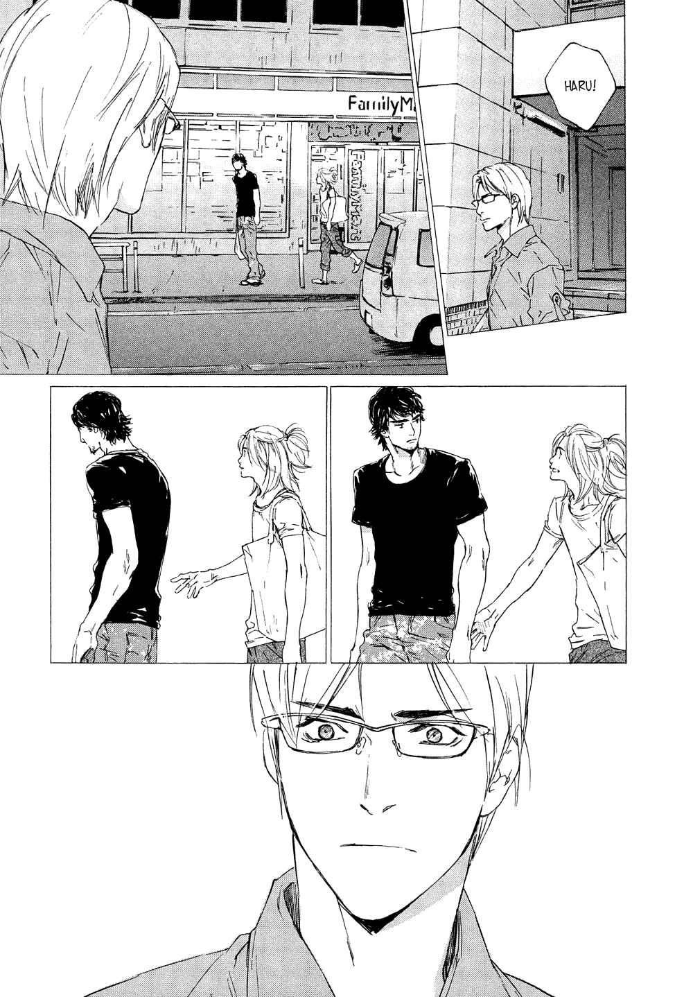 Page 12 Chapter 4 Shichigatsu no Kousaten