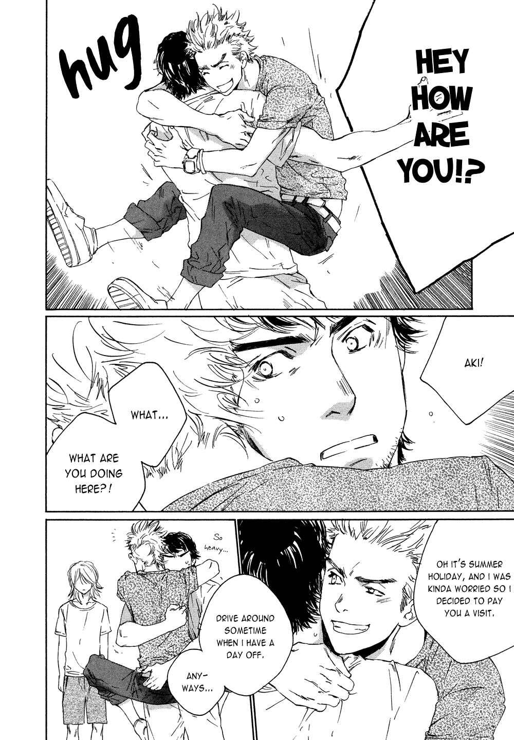Page 17 Chapter 4 Shichigatsu no Kousaten