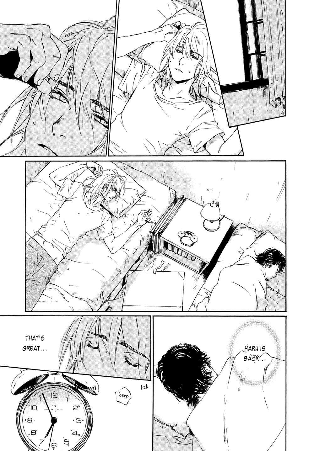 Page 36 Chapter 4 Shichigatsu no Kousaten