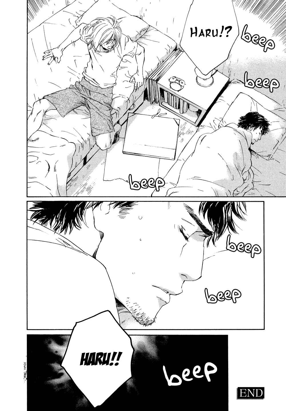 Page 39 Chapter 4 Shichigatsu no Kousaten