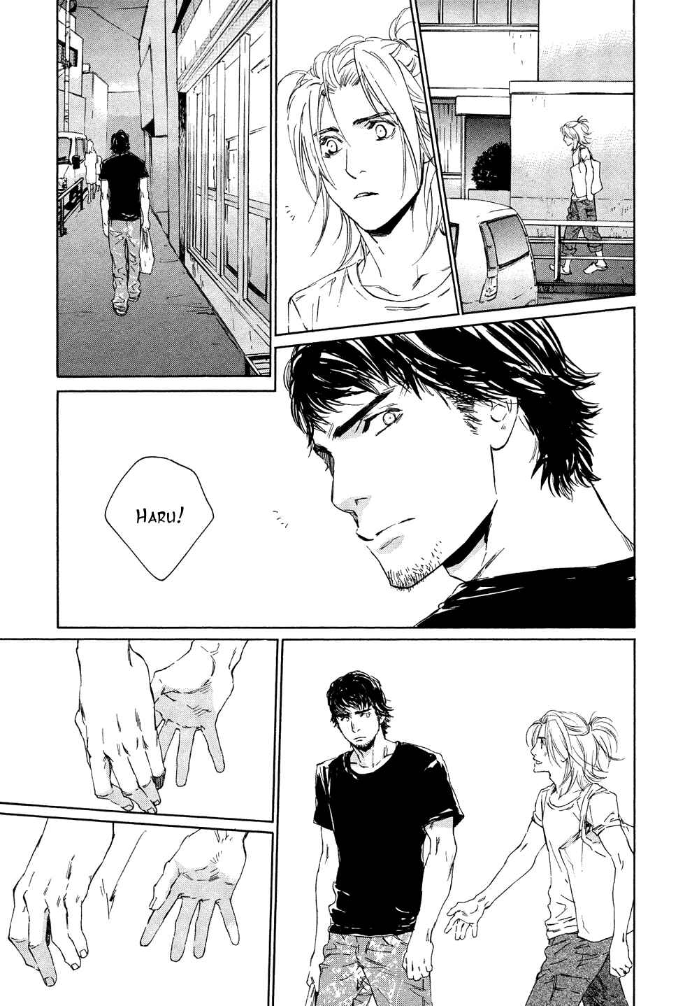 Page 4 Chapter 4 Shichigatsu no Kousaten