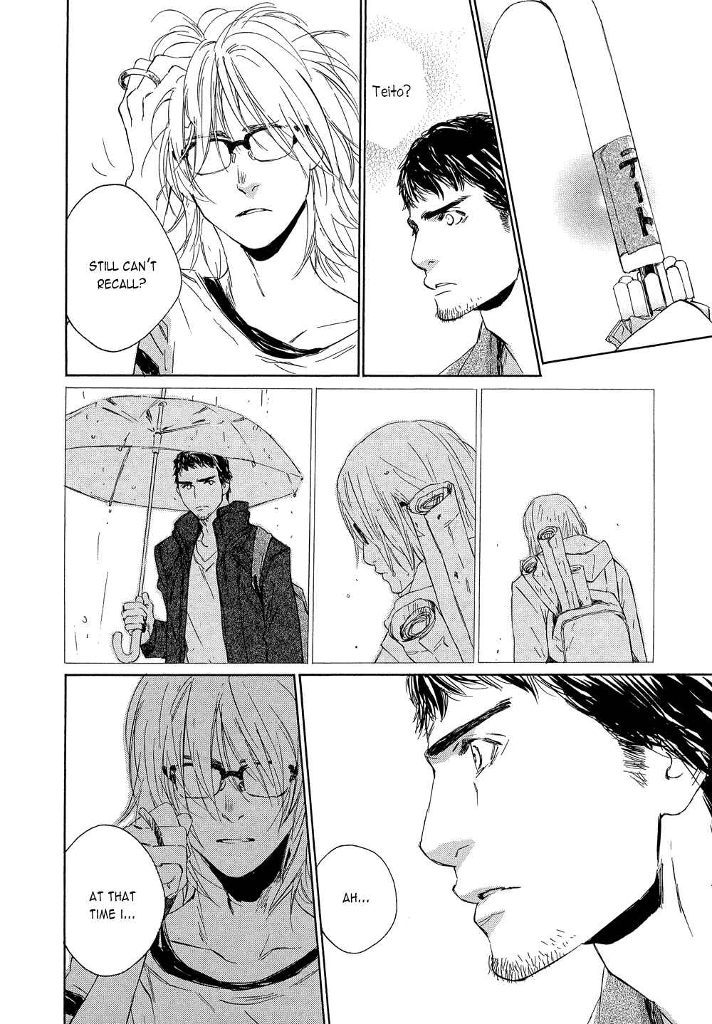 Page 15 Chapter 3 Shichigatsu no Kousaten