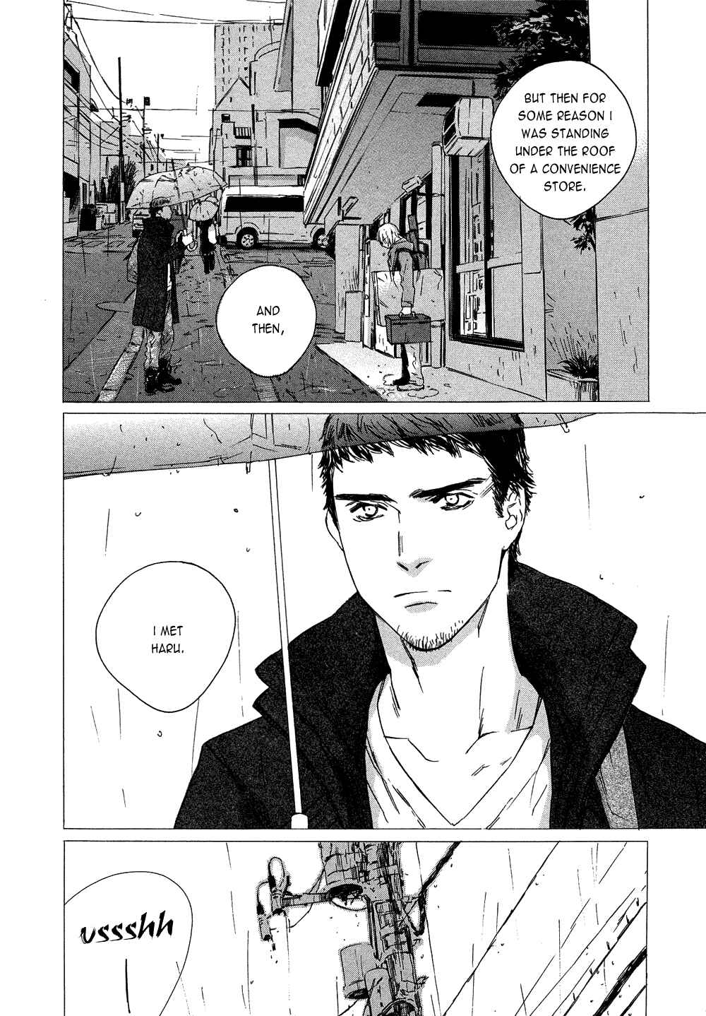 Page 17 Chapter 3 Shichigatsu no Kousaten