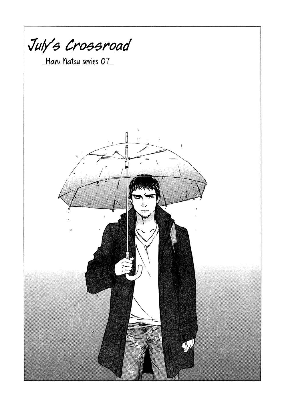 Page 2 Chapter 3 Shichigatsu no Kousaten